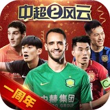 best365体育官网登录大全