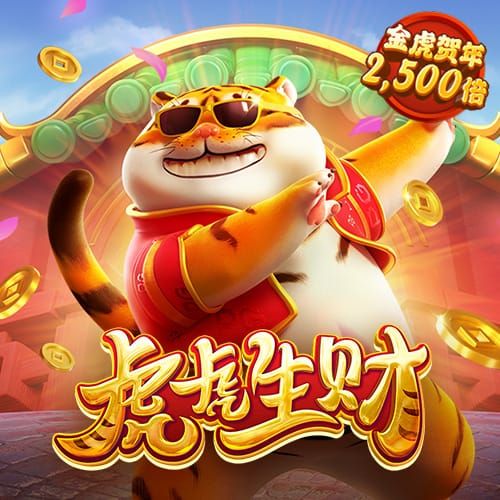三亿官网APP最新版本下载