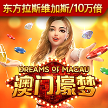 657彩票APP下载地址