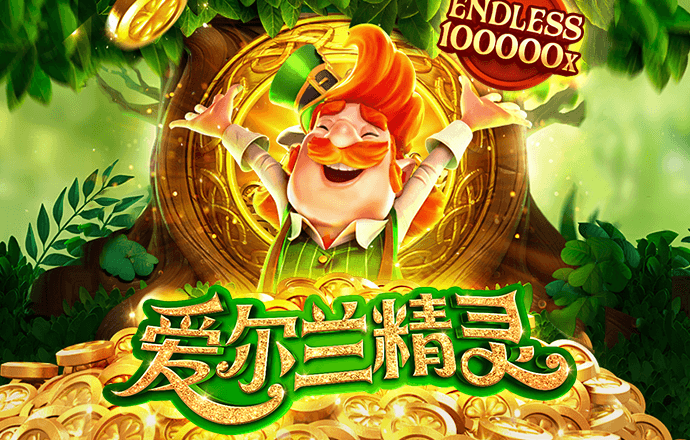 乐博体育官方入口