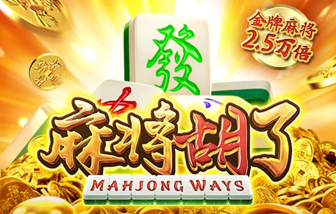 11133宝典下载