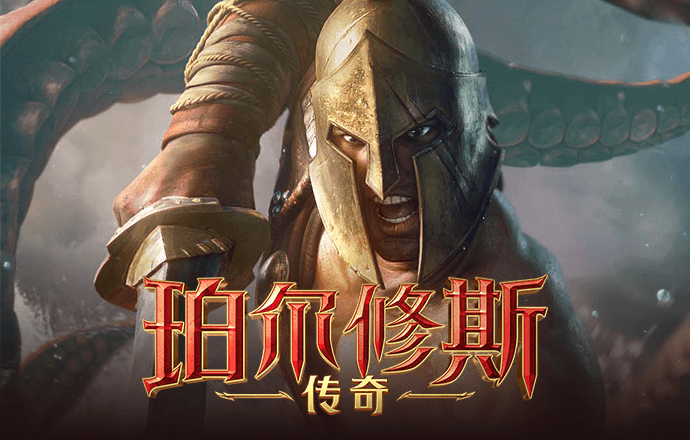 欧亿体育平台app下载