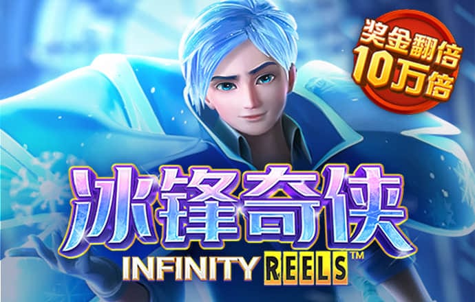天博app体育怎么样