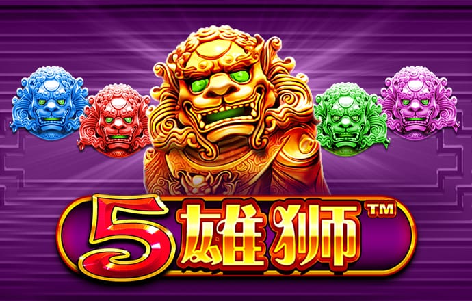 房波盛