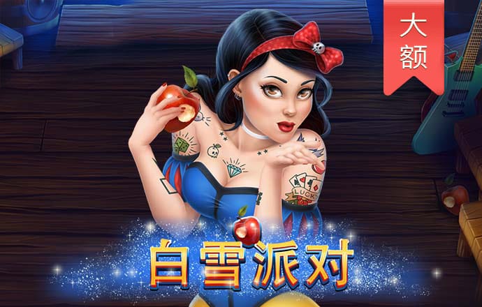 澳门体育APP在线