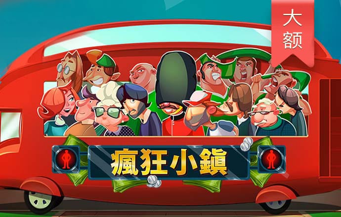 立博体育APP官网