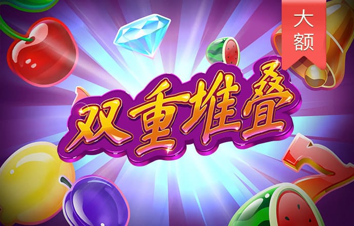 b体育手机版在登录入口