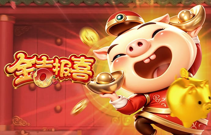 b0b体育app下载