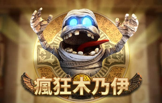忆博体育app