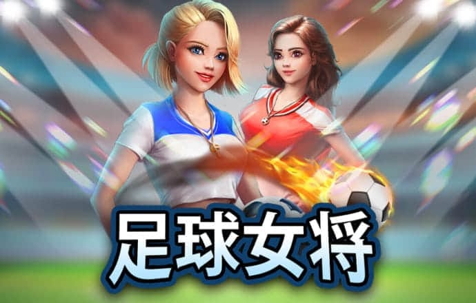 半岛体彩(中国)官方网站